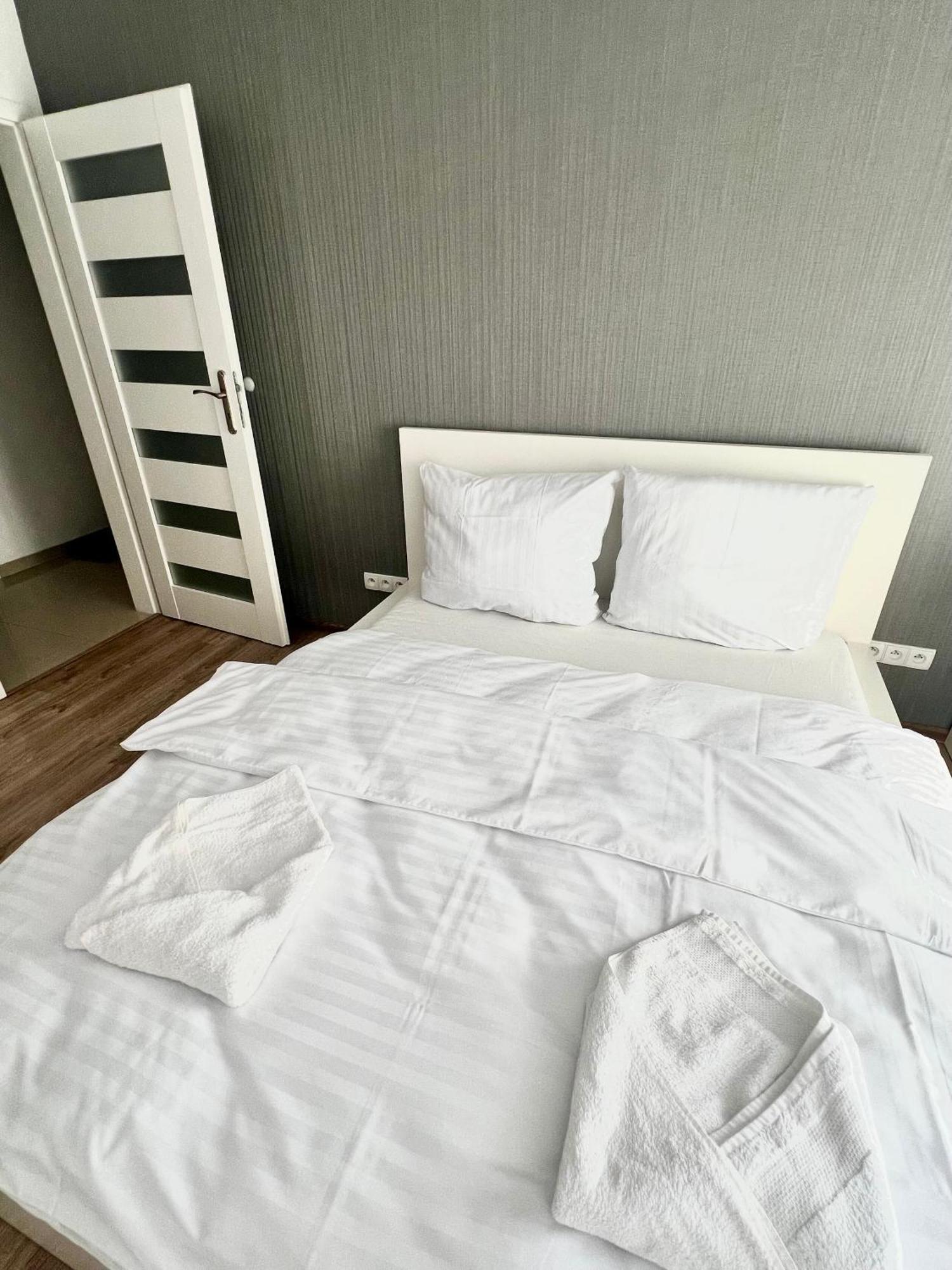 Zielone Apartamenty Katowice Chorzów Zimmer foto